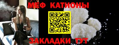 бошки Среднеуральск