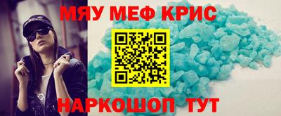 прущая мука Старая Купавна