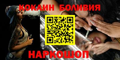 бошки Среднеуральск