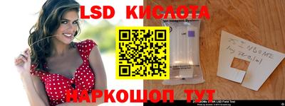 бошки Среднеуральск