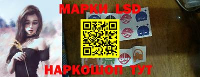 прущая мука Старая Купавна
