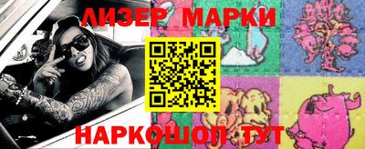бошки Среднеуральск