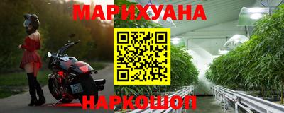 бошки Среднеуральск