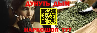 бошки Среднеуральск