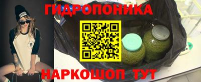 прущая мука Старая Купавна