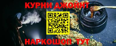 прущая мука Старая Купавна