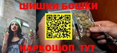 прущая мука Старая Купавна