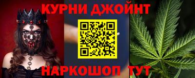 прущая мука Старая Купавна