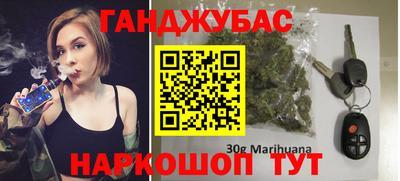 бошки Среднеуральск