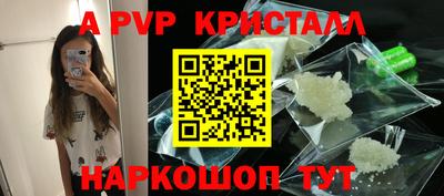 бошки Среднеуральск