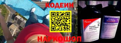 прущая мука Старая Купавна