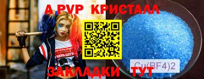 бошки Среднеуральск