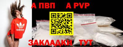 бошки Среднеуральск