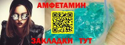 бошки Среднеуральск