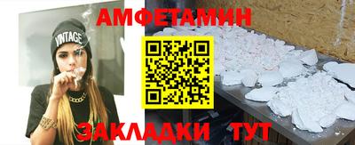 бошки Среднеуральск