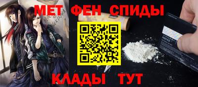 бошки Среднеуральск