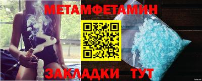 прущая мука Старая Купавна