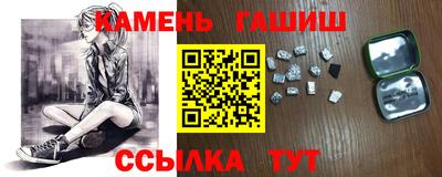 прущая мука Старая Купавна