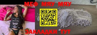 бошки Среднеуральск