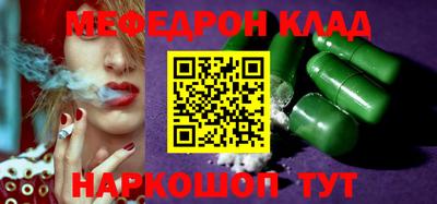 бошки Среднеуральск