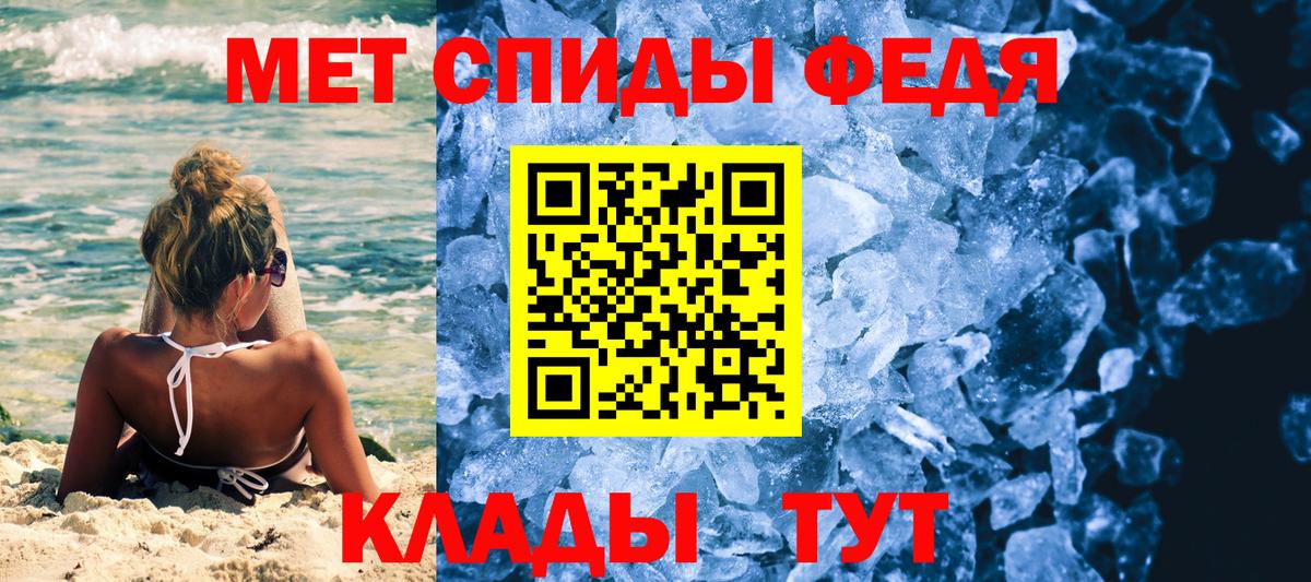 Первитин витя Павловский Посад